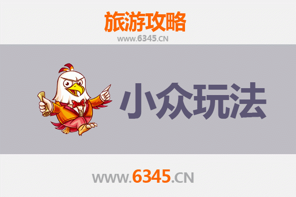 邢台任县小众探秘：解锁隐藏的古韵与田园风情